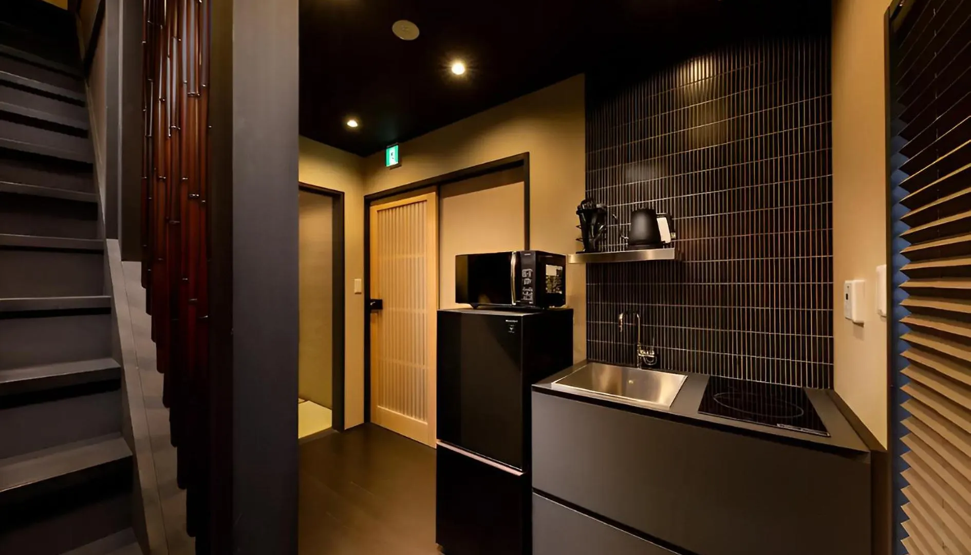 Honodo Mibu Appartement Kyoto Japan