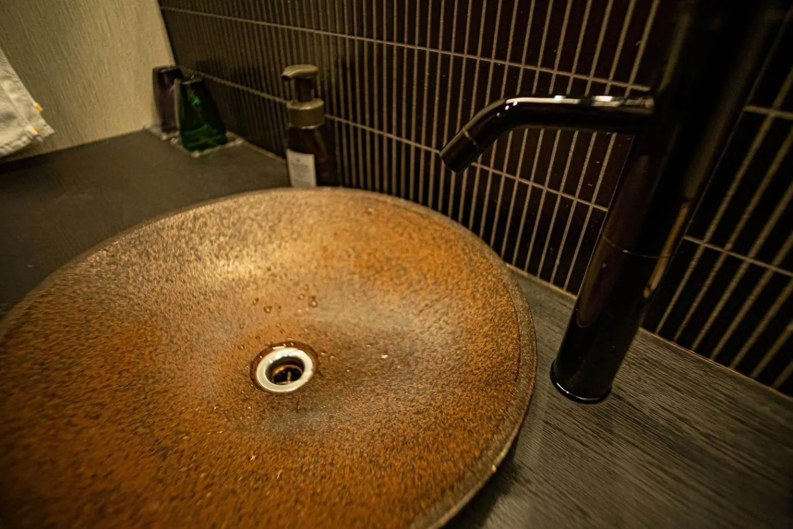Honodo Mibu Appartement Kyoto