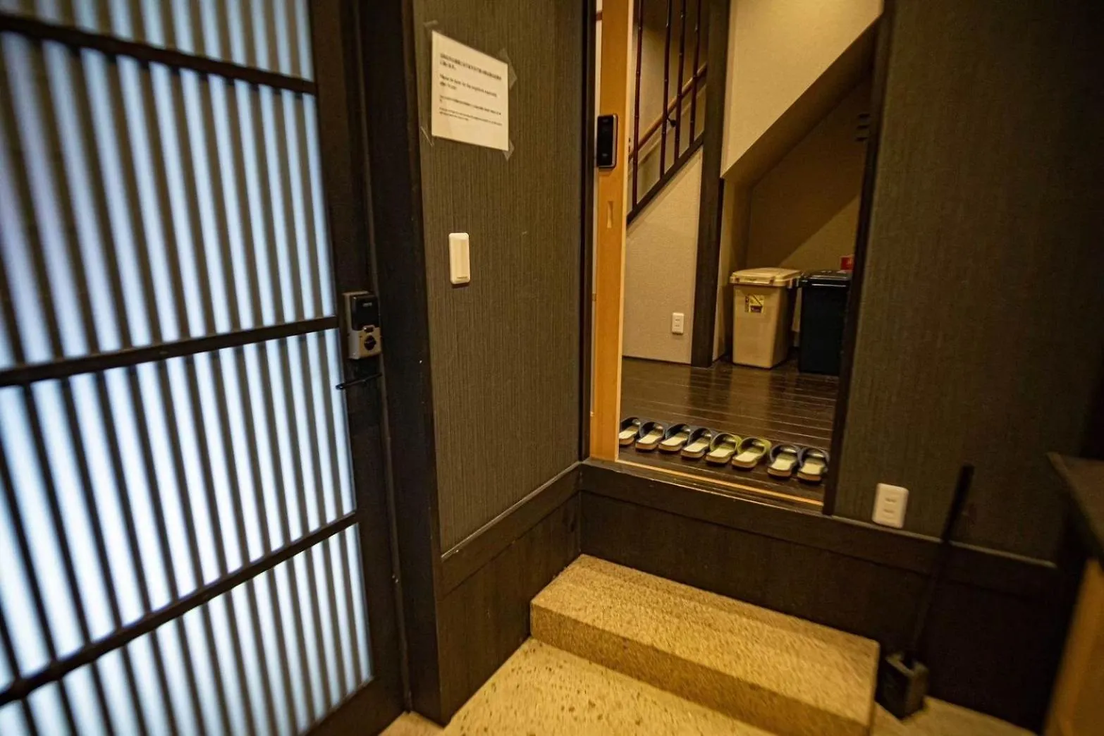 Honodo Mibu Appartement Kyoto