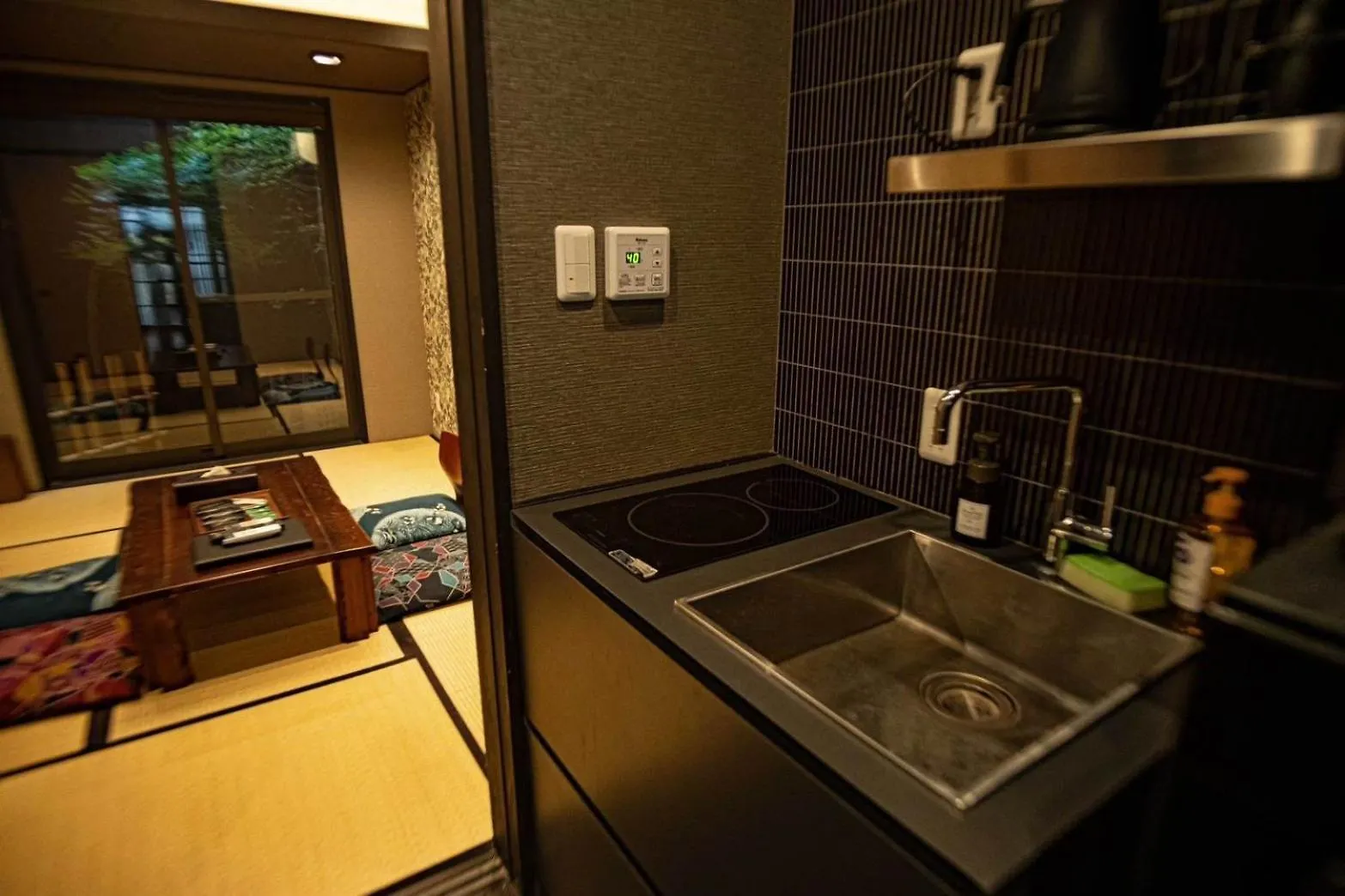 Honodo Mibu Appartement Kyoto