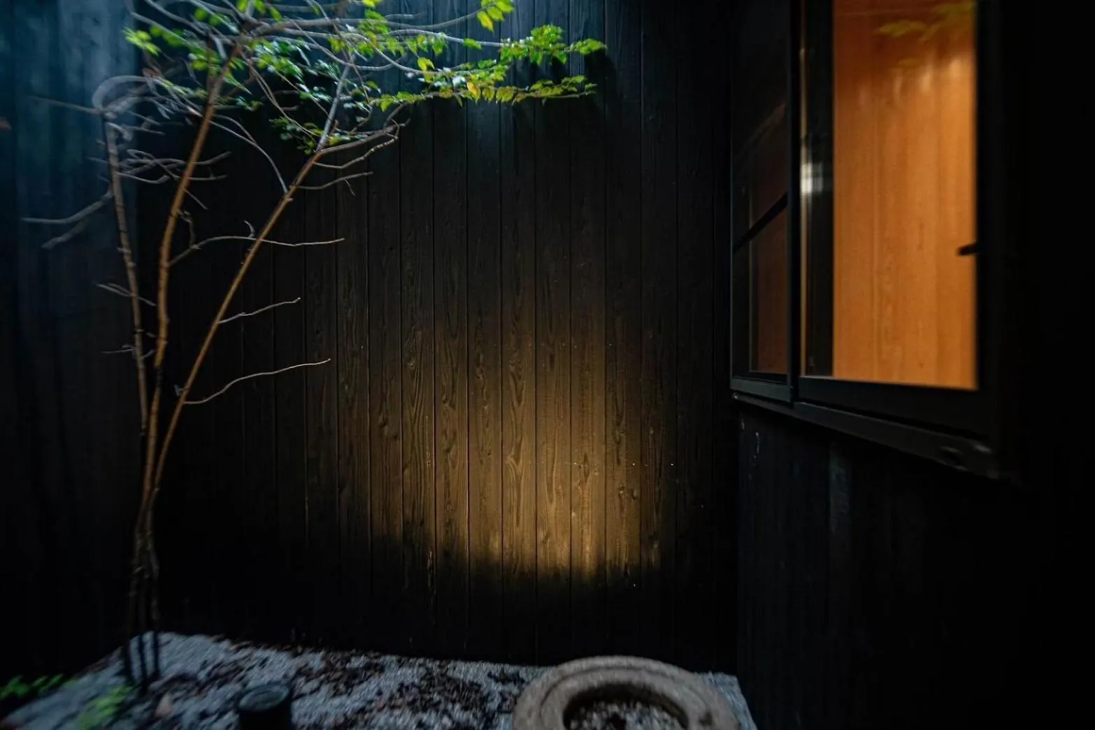 Honodo Mibu Appartement Kyoto