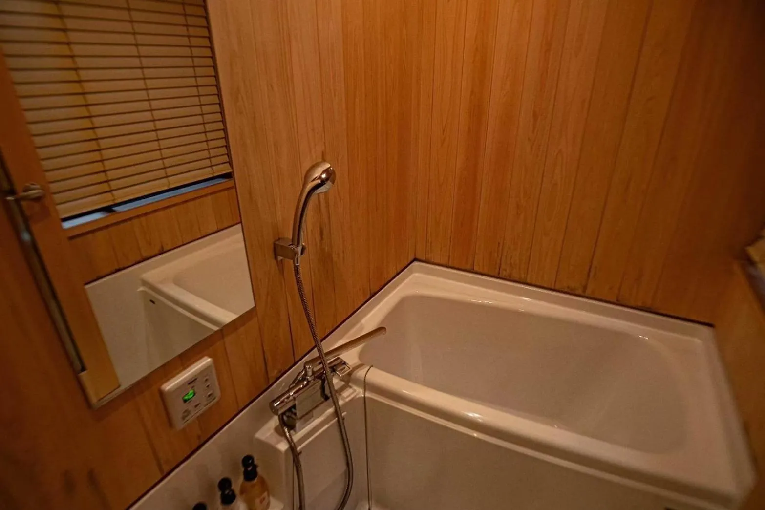 Honodo Mibu Appartement Kyoto