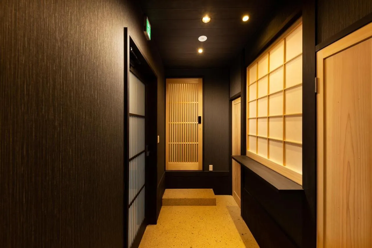 Honodo Mibu Appartement Kyoto 0*,