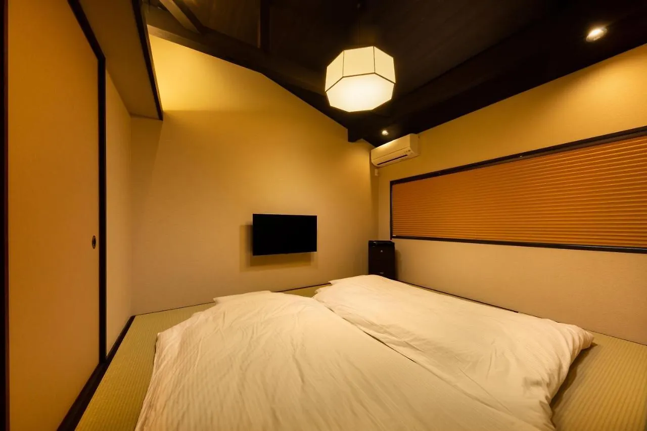 Honodo Mibu Appartement Kyoto