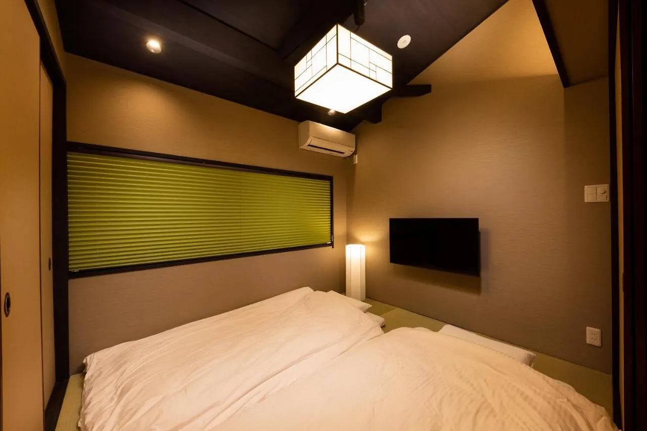 Honodo Mibu Appartement Kyoto Japan